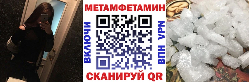 Amphetamine VHQ  Купить закладки  Питкяранта 