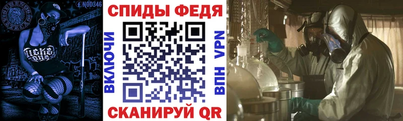 Amphetamine 97% Питкяранта