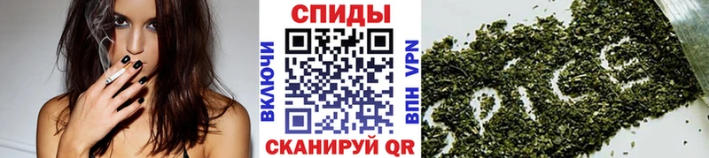 БУТИРАТ 1.4BDO  Купить закладки  Питкяранта 