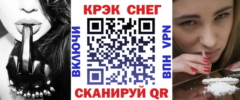 Купить где  Питкяранта  Кокаин VHQ 