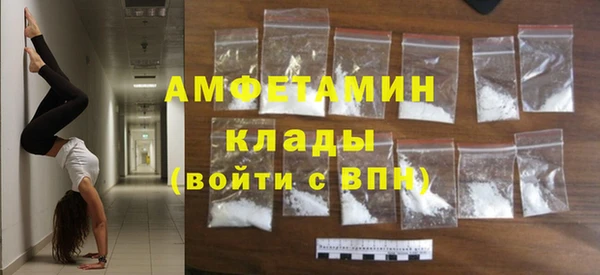 ешки Заводоуковск