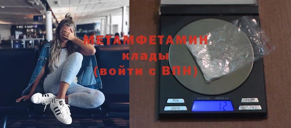 ешки Заводоуковск