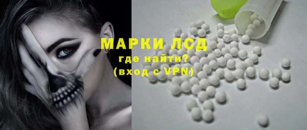 меф Заволжск