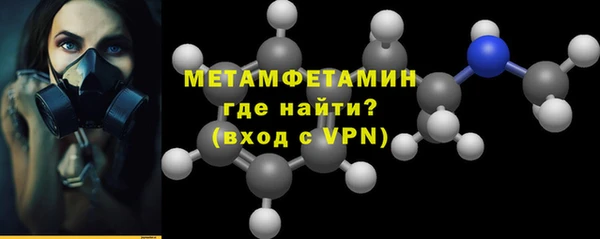 ешки Заводоуковск