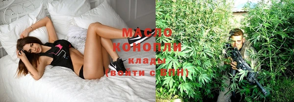 ешки Заводоуковск