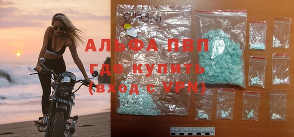 ешки Заводоуковск