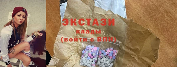 ешки Заводоуковск