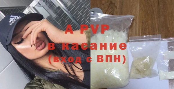 ешки Заводоуковск