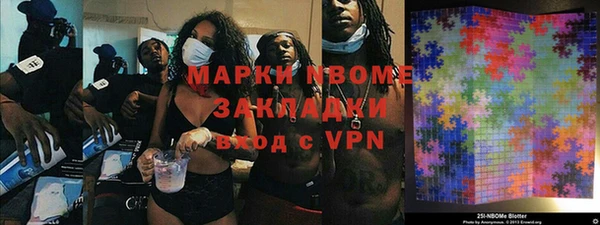 ешки Заводоуковск