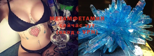 ешки Заводоуковск