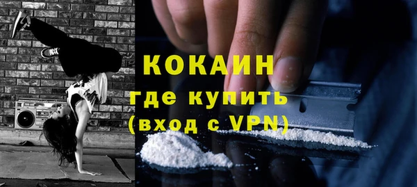 ешки Заводоуковск