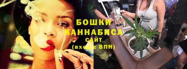 меф Заволжск