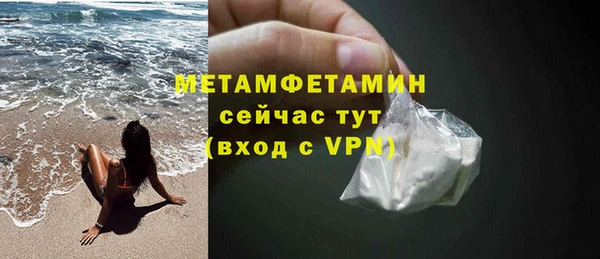 ешки Заводоуковск