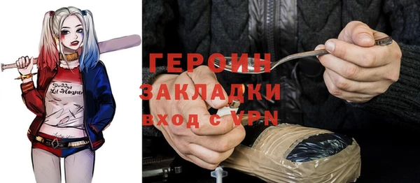 ешки Заводоуковск