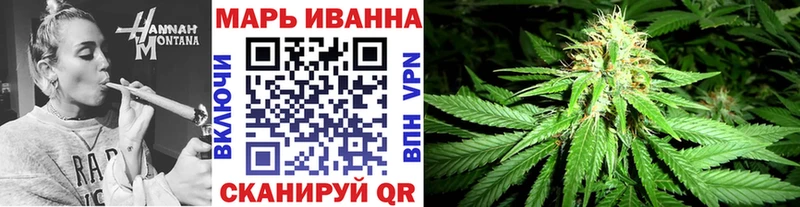 МАРИХУАНА семена  Купить  Питкяранта 